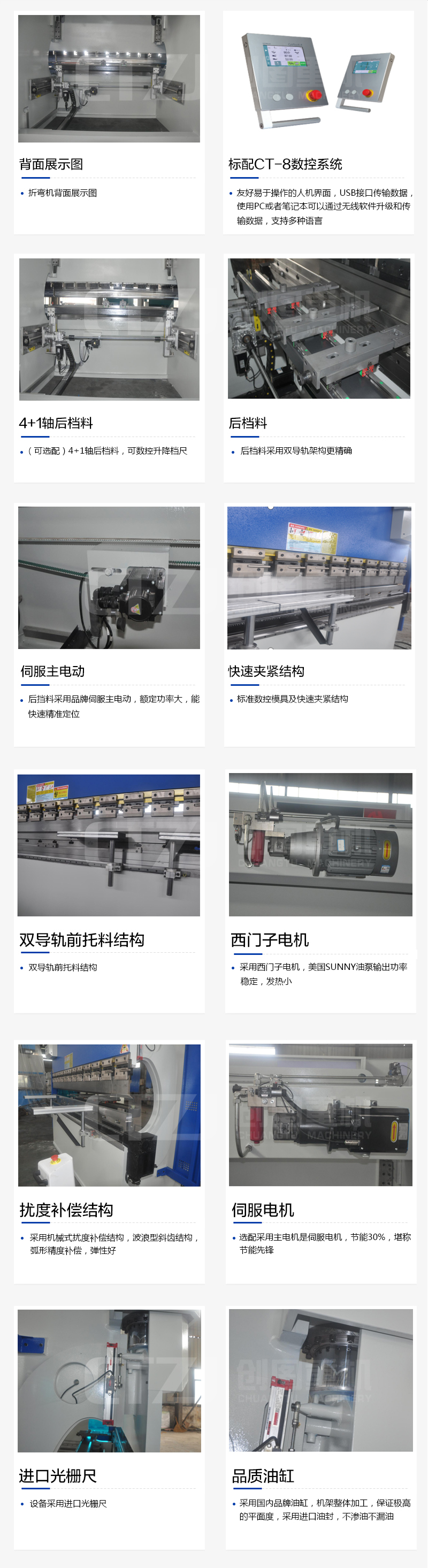 开云集团·(中国)官方网站
